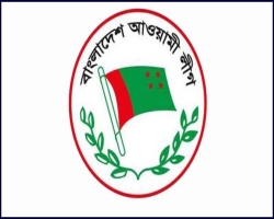 দলীয় শৃঙ্খলা ভঙ্গে সিলেটের ৪ আওয়ামী লীগ নেতা বহিষ্কার