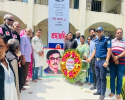 শেখ কামালের জন্মবার্ষিকীতে শান্তিগঞ্জে পুষ্পস্তবক অর্পণ ও আলোচনা সভা