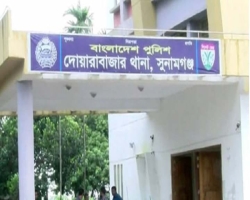 দোয়ারাবাজারে অজ্ঞাত ব্যক্তির মরদেহ উদ্ধার