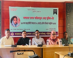 শান্তিগঞ্জে বঙ্গমাতার জন্মবার্ষিকী আলোচনা সভা ও সেলাইমেশিন বিতরণ 