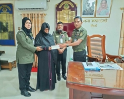 আনসার সদস্যের পরিবারকে ৬ লাখ টাকার চেক প্রদান