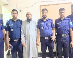 ৩৩ বছর পর যাবজ্জীবন সাজাপ্রাপ্ত আসামি গ্রেফতার 