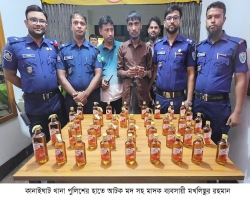 কানাইঘাটে বিপুল পরিমাণ মদসহ মাদক ব্যবসায়ী আটক