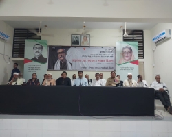 গোয়াইনঘাটে বিভিন্ন কর্মসূচীর মধ্য দিয়ে জাতীয় শোক দিবস পালিত
