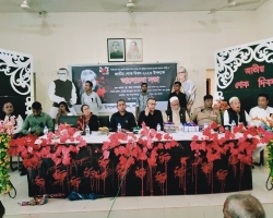 শাল্লায় জাতীয় শোক দিবসে আলোচনা সভা