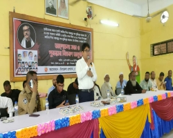 কোম্পানীগঞ্জে যথাযোগ্য মর্যাদায় জাতীয় শোক দিবস পালিত