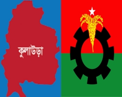 কুলাউড়ায় বিএনপির নতুন কমিটি ঘোষণা 