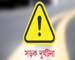 দক্ষিণ সুরমায় সড়ক দুর্ঘটনায় আহত ১