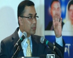 তারেক রহমানের বক্তব্য প্রচারে নিষেধাজ্ঞা 