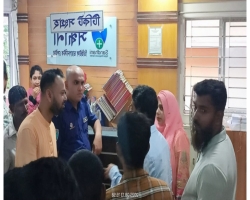 বিশ্বনাথে ৫ ডায়াগনস্টিক সেন্টারকে জরিমানা 