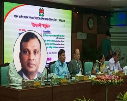 জানুয়ারির প্রথম সপ্তাহে জাতীয় নির্বাচন :ইসি