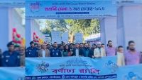 মৌলভীবাজারে জাতীয় প্রবাসী দিবস পালিত