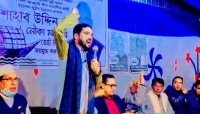 স্মার্ট বাংলাদেশে আপনাদের ছেলে-মেয়ের ভাগ্যের পরিবর্তন হবেই: মন্ত্রীপুত্র জুমন