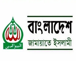 সমাবেশের অনুমতি পাচ্ছে না জামায়াত