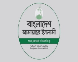 সিলেটে সমাবেশের অনুমতি পাচ্ছে না জামায়াত, কঠোর অবস্থানে পুলিশ