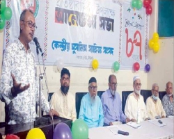নতুন প্রজন্মকে পূর্বসূরীদের সূচিত ধারা বেগমান করার আহ্বান