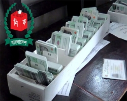 এনআইডি সেবা বন্ধ থাকবে বুধবার পর্যন্ত