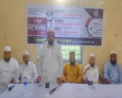 দোয়ারাবাজারে ইসলামী আন্দোলনের তৃণমূল সভা অনুষ্ঠিত