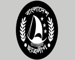 শোক জানিয়ে পদ হারালেন ছাত্রলীগের ৩৯ নেতাকর্মী