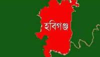 হবিগঞ্জে ‘ম দ’ খেয়ে মৃ ত্যু র ঘটনায় তদন্ত শুরু