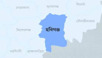 মাধবপুরে বন প্রহরীকে কু*পি*য়ে জখম