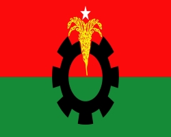 ব্যাংক পরিচালকদের মেয়াদ বাড়ানো সম্পূর্ণ গণবিরোধী : বিএনপি