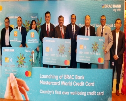 ব্র্যাক ব্যাংক ও মাস্টারকার্ড নিয়ে এলো ওয়ার্ল্ড ক্রেডিট কার্ড