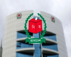 নির্বাচন ব্যবস্থাপনা শিখতে রাশিয়া যাচ্ছেন ইসির কর্মকর্তা 