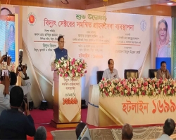 ১৬৯৯৯ নম্বরে কল করে সেবা পাবেন বিদ্যুৎ গ্রাহকরা 