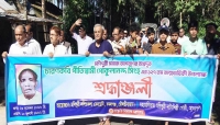 কমলগঞ্জে কবি গোকুলানন্দ গীতিস্বামীর জন্মবার্ষিকী পালিত