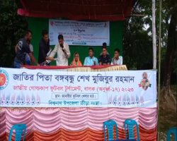 বিশ্বনাথে বঙ্গবন্ধু শেখ মুজিবুর রহমান ফুটবল টুর্নামেন্টের উদ্বোধন 