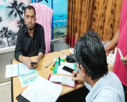 ভুয়া নাম পদবি ব্যবহার করে চিকিৎসা 