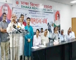 জীবন-মৃত্যুর সঙ্গে পাঞ্জা লড়ছেন খালেদা জিয়া: ফখরুল