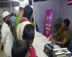 আজও খোলা আছে ব্যাংক