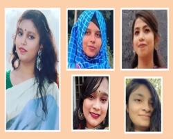 ছাত্রলীগ নেত্রীসহ ৫ শিক্ষার্থীকে স্থায়ী বহিষ্কার 