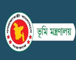 নাগরিক তথ্য ফাঁস নিয়ে ভূমি মন্ত্রণালয়ের গণবিজ্ঞপ্তি