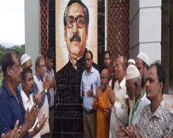 জৈন্তাপুরে উপজেলা মুক্তিযোদ্ধা কমপ্লেক্স ভবনের উদ্ধোধন করলেন মন্ত্রী আ ক ম মোজাম্মেল হক