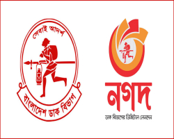 তিন বছরে বিলিয়ন ডলার কোম্পানিতে নগদ