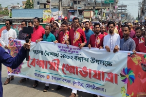 কুলাউড়ায় নানা আয়োজনে নববর্ষ উদযাপন
