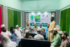 স্থানীয় নির্বাচন সামনে রেখে মাঠে নামার প্রস্তুতি বিয়ানীবাজার জমিয়তের স্থানীয় নির্বাচন সামনে রেখে মাঠে নামার প্রস্তুতি বিয়ানীবাজার জমিয়তের