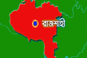 বাসায় ঢুকে বি চা রকে র ছেলেকে ছু রি কা ঘা তে হ ত্যা