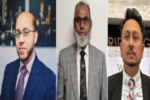 সিলেট বিভাগ গণদাবি পরিষদ যুক্তরাজ্য শাখার পূর্ণাঙ্গ কমিটি গঠিত সিলেট বিভাগ গণদাবি পরিষদ যুক্তরাজ্য শাখার পূর্ণাঙ্গ কমিটি গঠিত