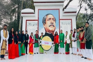 মৌলভীবাজারে বঙ্গবন্ধু শেখ মুজিবুর রহমান-এর ম্যুরালে স্মৃতিসৌধে পুষ্পস্তবক অর্পণ ও শ্রদ্ধাঞ্জলি