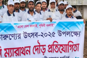 তারুণ্যের উৎসব উপলক্ষে তাহিরপুরে মিনি ম্যারাথন দৌড় প্রতিযোগিতা অনুষ্ঠিত