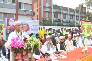 এটিএম আজহারকে মু*ক্তি না দিলে ক্ষ ম তা য় থাকতে পারবেন না 