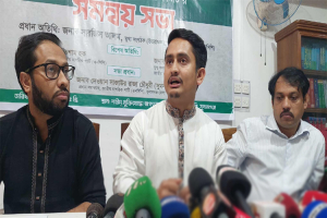 দেশে আর কোন নির্বাচনে আ'ও'য়া'মী'লী'গ কর‍তে পারবে না: সুনামগঞ্জে সারজিস