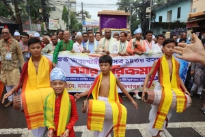 ‘শান্তি ও সম্প্রীতি বজায় রাখতে সবাইকে একসঙ্গে কাজ করতে হবে’