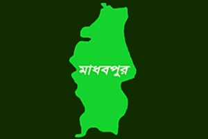 মাধবপুরে যুবকের গ'লিত ম'র'দেহ উ'দ্ধার