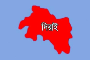 সুনামগঞ্জে দুইপক্ষের সং*ঘর্ষে নি*হত ১