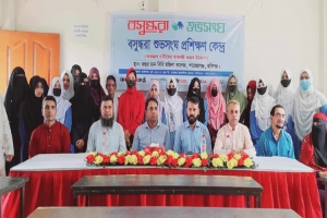 শায়েস্তাগঞ্জে বসুন্ধরা শুভ সংঘের সেলাই প্রশিক্ষণ উদ্বোধন 